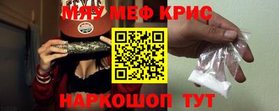 индика Камышлов