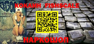mdpv Кандалакша