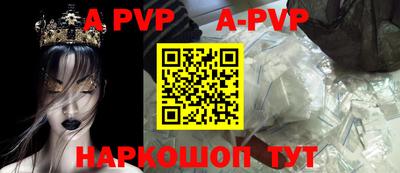 mdpv Кандалакша
