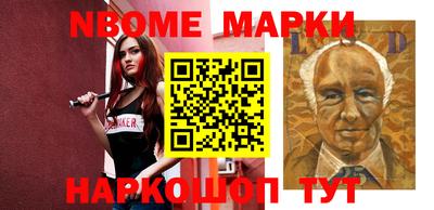 гашишное масло Кингисепп