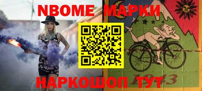 гашишное масло Кингисепп