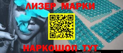 mdpv Кандалакша