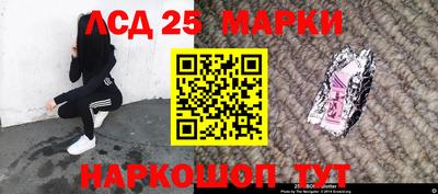 эйфоретик Канаш