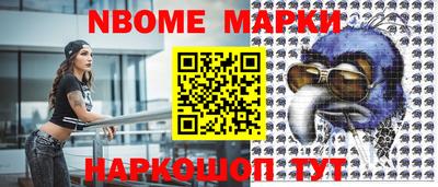 mdpv Кандалакша