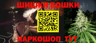 эйфоретик Канаш