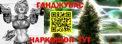 mdpv Кандалакша