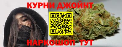 эйфоретик Канаш