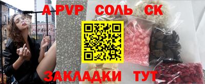 СК Кимры