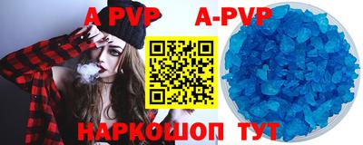 СК Кимры