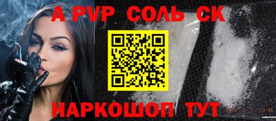 mdpv Кандалакша