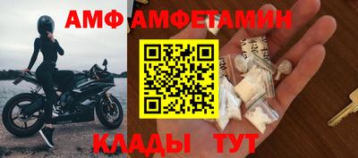 гашишное масло Кингисепп