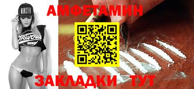 кокаин премиум Кинель