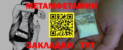 mdpv Кандалакша