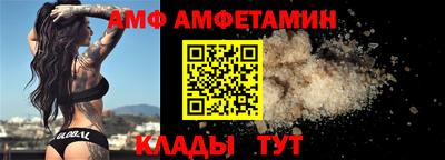 индика Камышлов