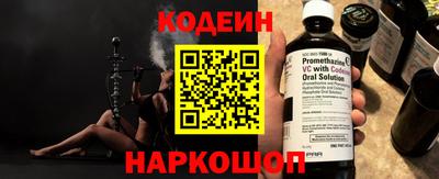 СК Кимры