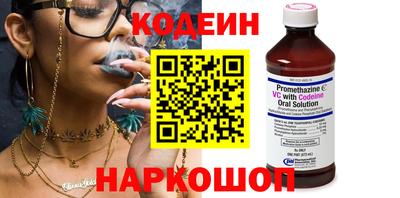 mdpv Кандалакша