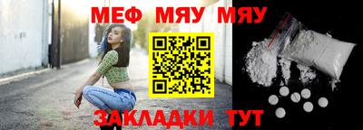 индика Камышлов