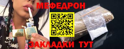 индика Камышлов