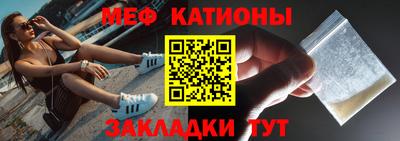 mdpv Кандалакша